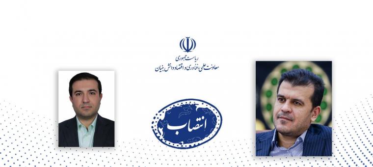 «رئیس نمایشگاه تجهیزات، مواد آزمایشگاهی و تست و آزمون پیشرفته ایران‌ساخت» منصوب شد