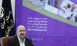 سقف تسهیلات خرید تجهیزات آزمایشگاهی ساخت ایران افزایش می‌یابد