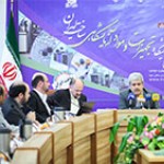 نشست خبری دومین نمایشگاه تجهیزات و مواد آزمایشگاهی ساخت ایران برگزار شد