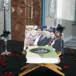 مراسم هفتمین روز درگذشت مجید کاظمی و خانواده عزیزش