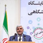 مشارکت جدی مراکز علمی و پژوهشی وزارت علوم در نمایشگاه ساخت ایران