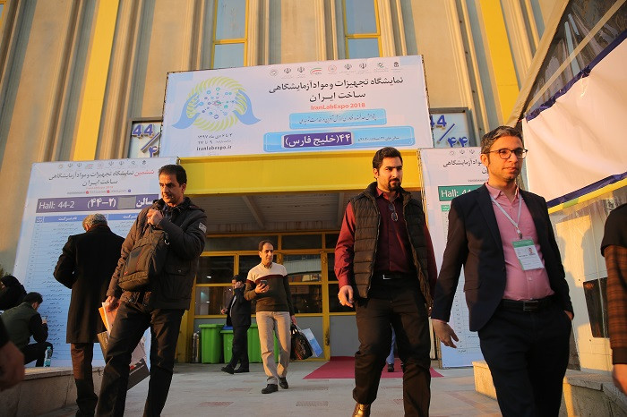 ششمین نمایشگاه تجهیزات و مواد آزمایشگاهی ساخت ایران هم‌اکنون به کار خود پایان داد