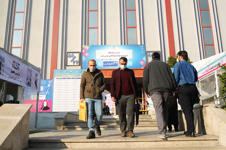برنامه های نهمین نمایشگاه تجهیزات و مواد آزمایشگاهی ایران ساخت به پایان رسید.